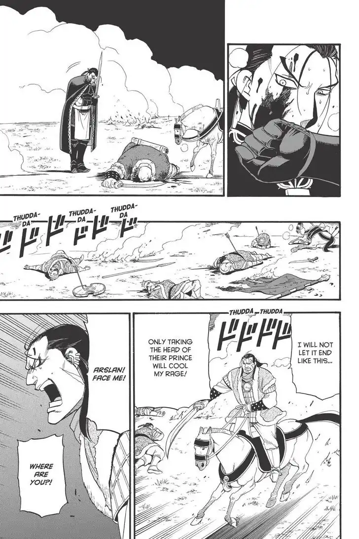 Arslan Senki (ARAKAWA Hiromu) Chapter 87 27